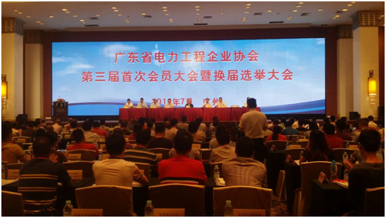 UG环球·(中国区)官方网站