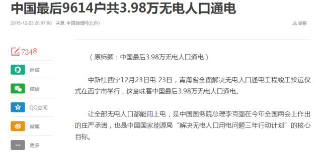 UG环球·(中国区)官方网站