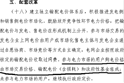 UG环球·(中国区)官方网站