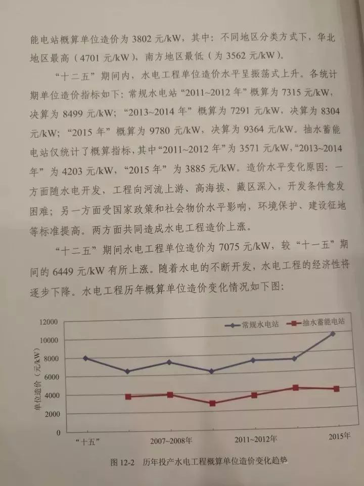 20171026154003_71682 UG环球·(中国区)官方网站