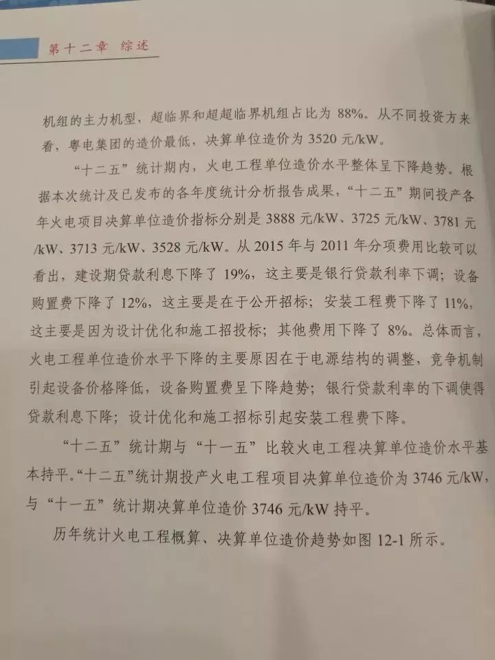 20171026154003_95841 UG环球·(中国区)官方网站