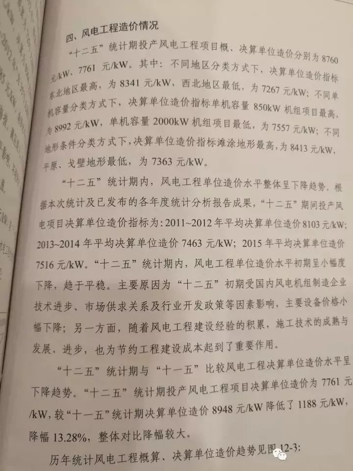 20171026154004_56590 UG环球·(中国区)官方网站