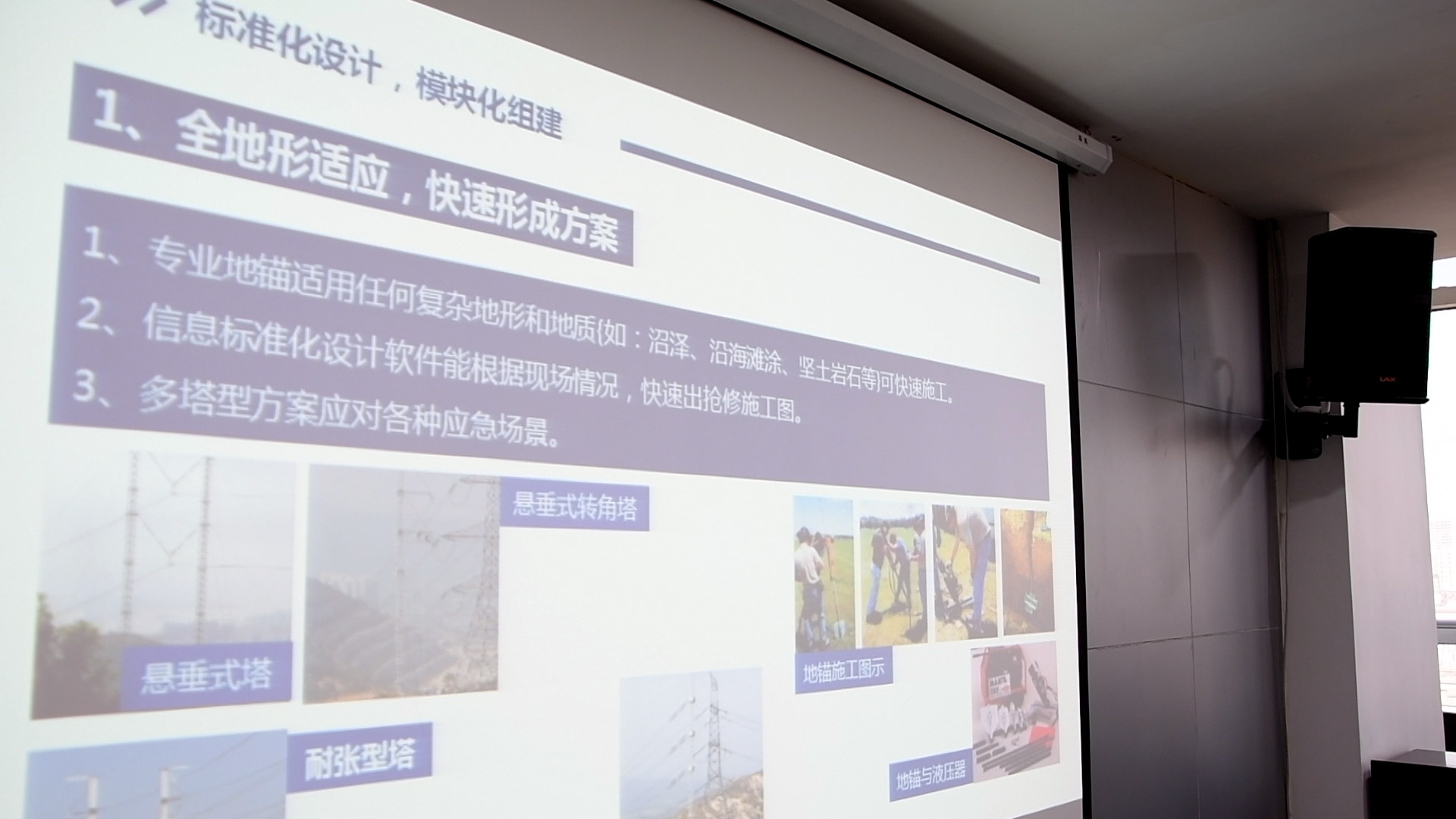 UG环球·(中国区)官方网站
