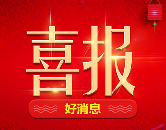 UG环球·(中国区)官方网站
