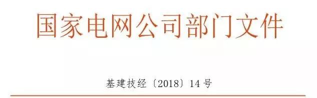 UG环球·(中国区)官方网站