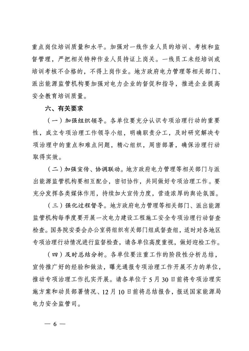 20180614034308_48852 UG环球·(中国区)官方网站