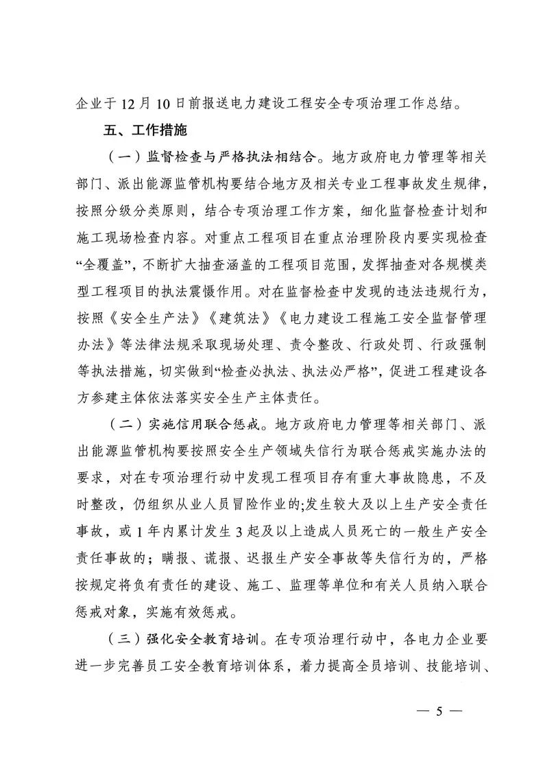 20180614034308_85656 UG环球·(中国区)官方网站