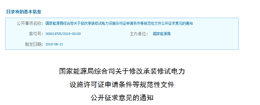 UG环球·(中国区)官方网站