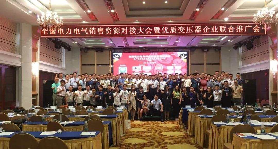 UG环球·(中国区)官方网站