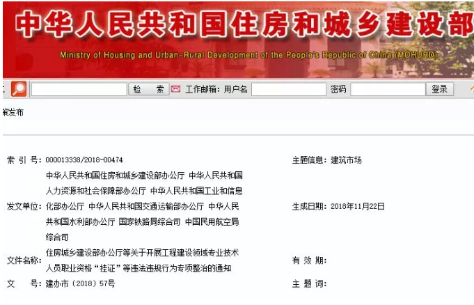 UG环球·(中国区)官方网站