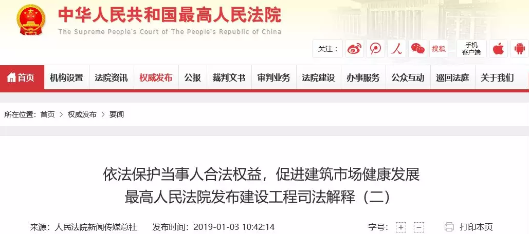 UG环球·(中国区)官方网站