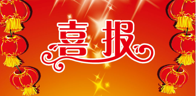 UG环球·(中国区)官方网站