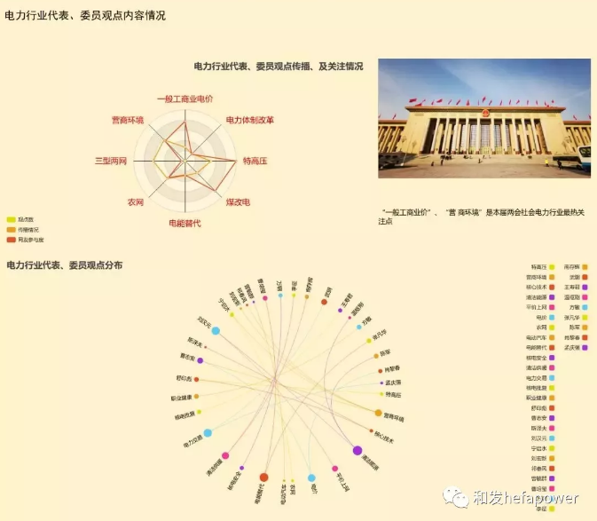 20190313010618_70969 UG环球·(中国区)官方网站