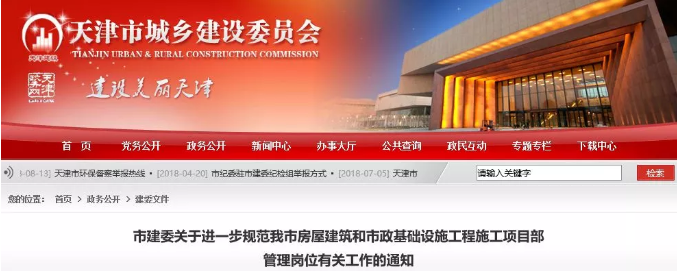 UG环球·(中国区)官方网站