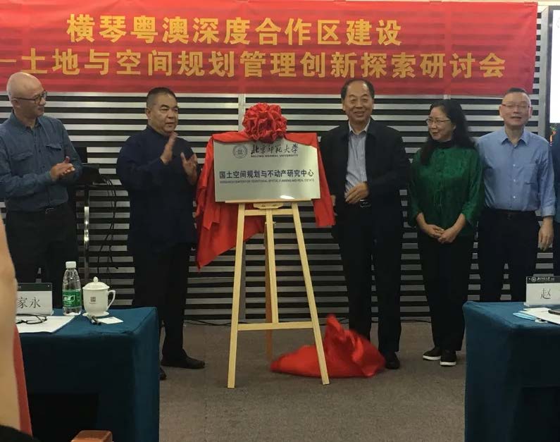 UG环球·(中国区)官方网站