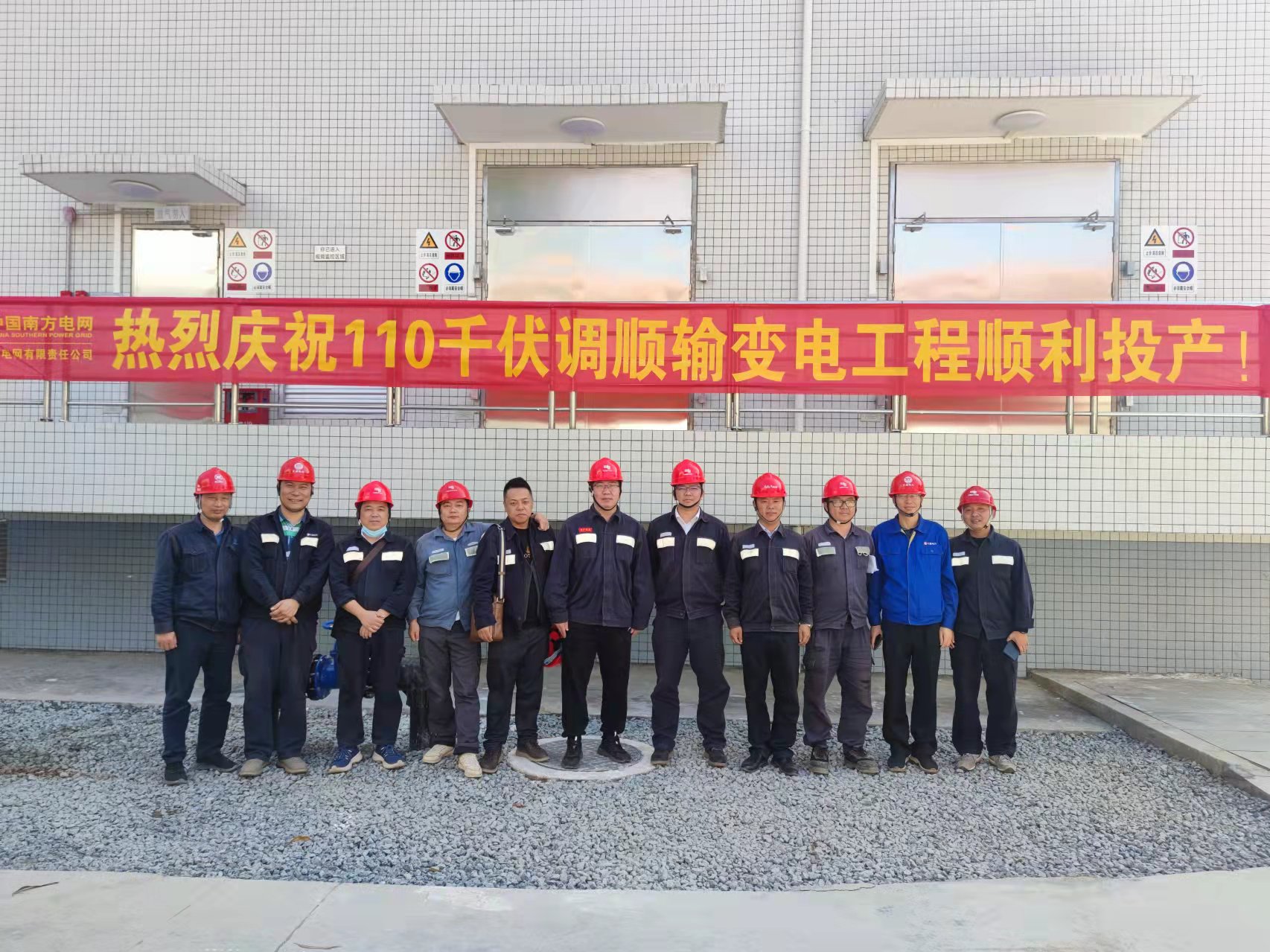 UG环球·(中国区)官方网站