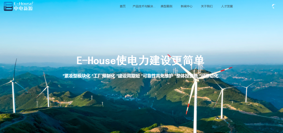 UG环球·(中国区)官方网站
