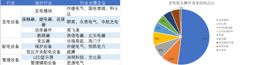 20230801063538_71590 UG环球·(中国区)官方网站