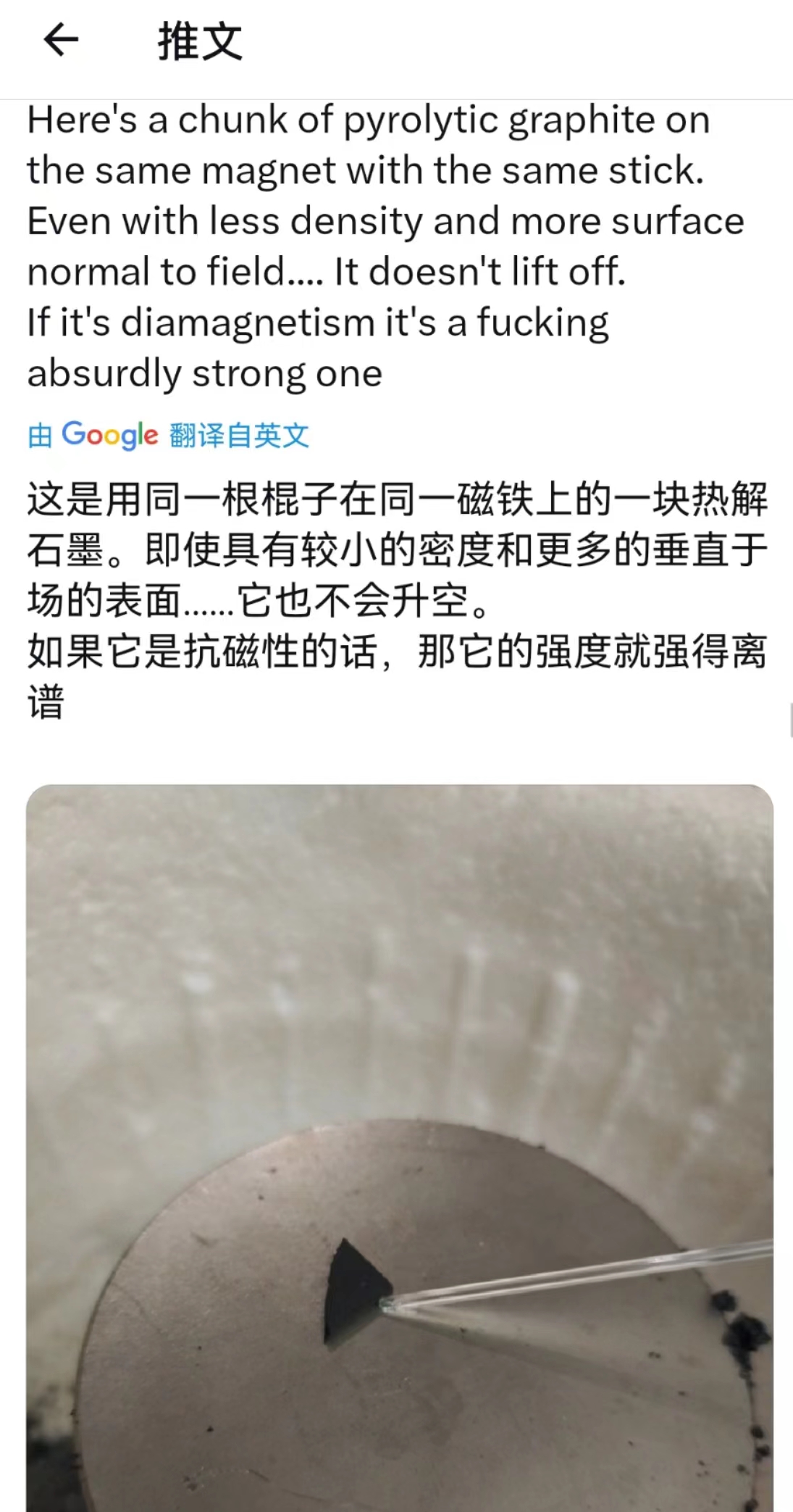 UG环球·(中国区)官方网站
