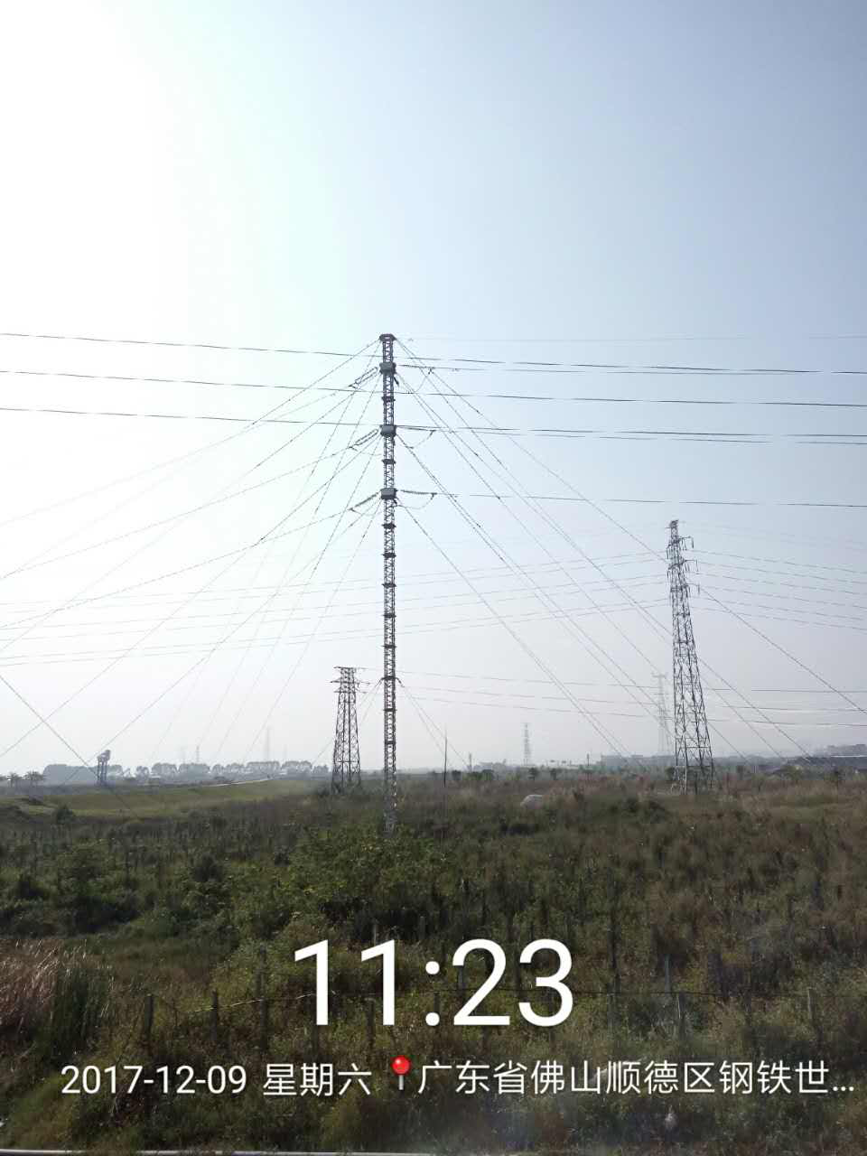 UG环球·(中国区)官方网站