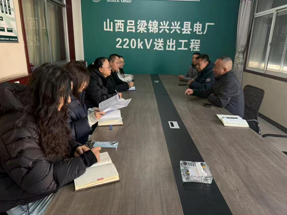 20260104163505_78600 UG环球·(中国区)官方网站