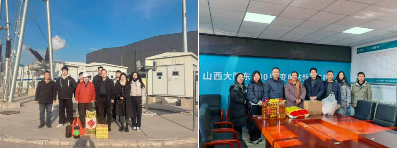 20260104164153_14494 UG环球·(中国区)官方网站
